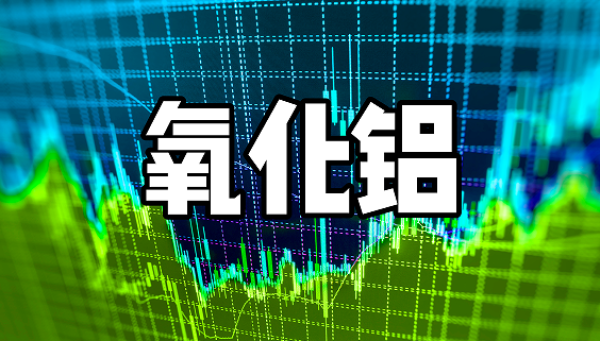 https://ltmall.oss-cn-shenzhen.aliyuncs.com/uploads/assets/images/{D2EB2EBB-81B4-E83C-A7BC-548506603CB1}.png